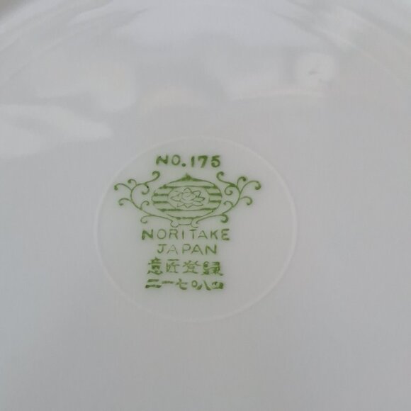 Set of Four Noritake CHRISTMAS BALL 43061/175 Bread & Butter Plates - Picture 4 of 8